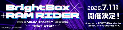 BrightBox×RAM RIDER